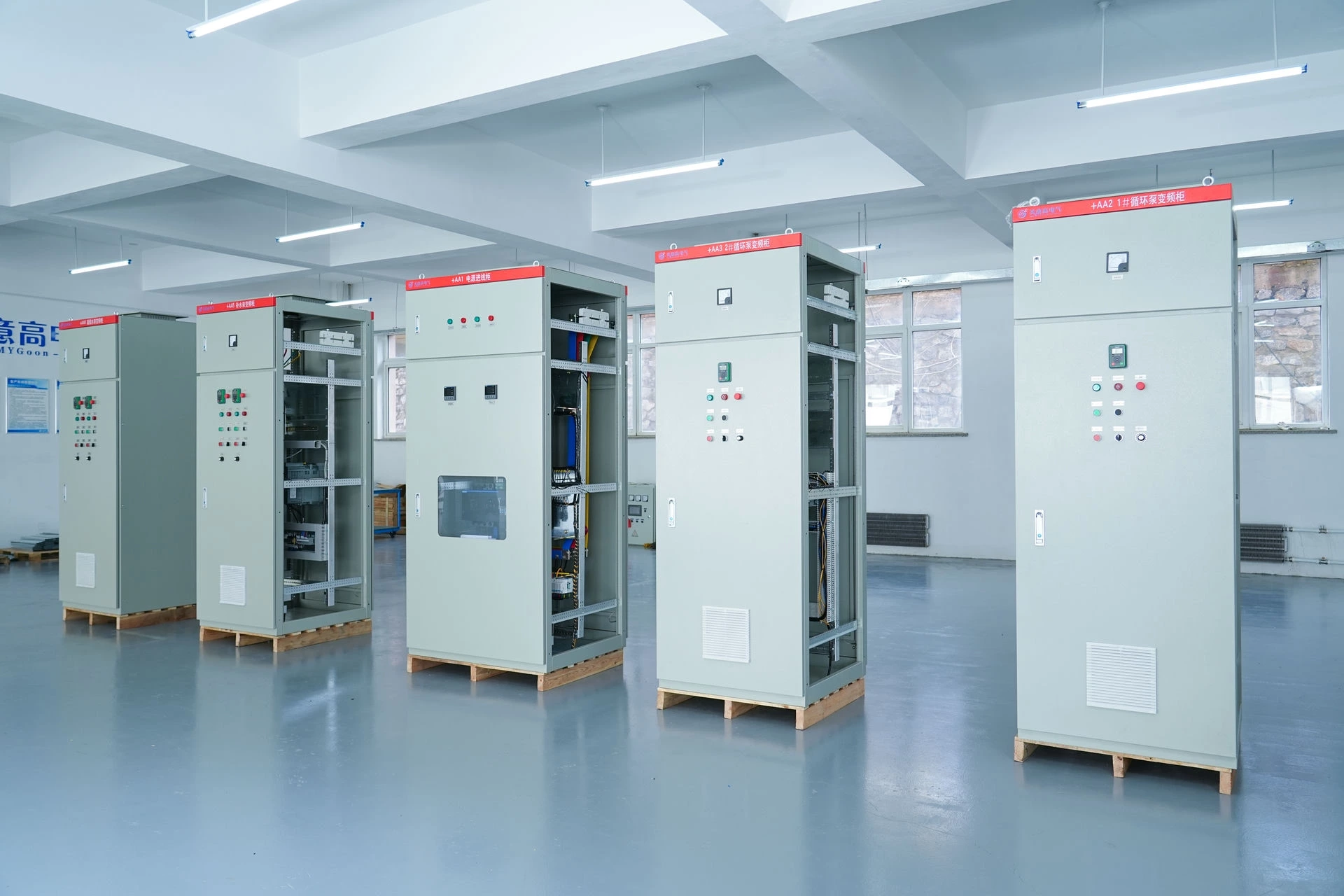Intelligent Transformation Project for Air Compressor Systems of Greek Industrial Enterprises