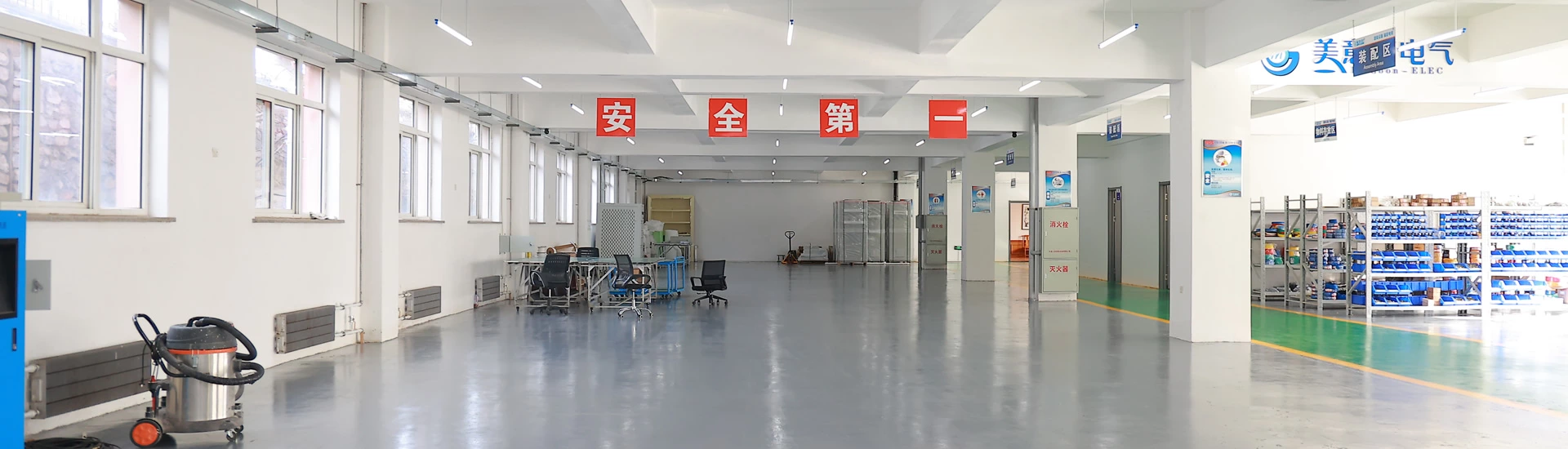 Manufacturer