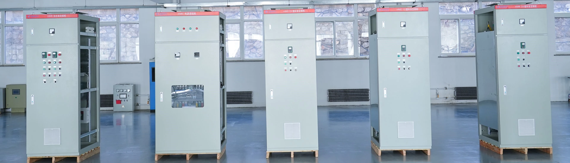 Packaged Substation