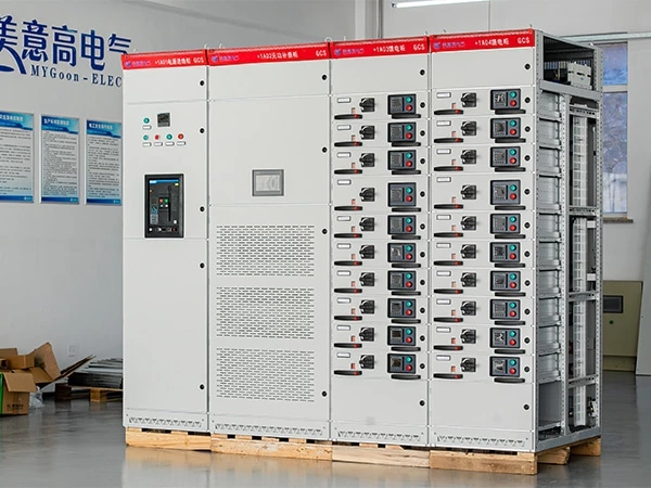 Low Voltage Distribution Cabinet