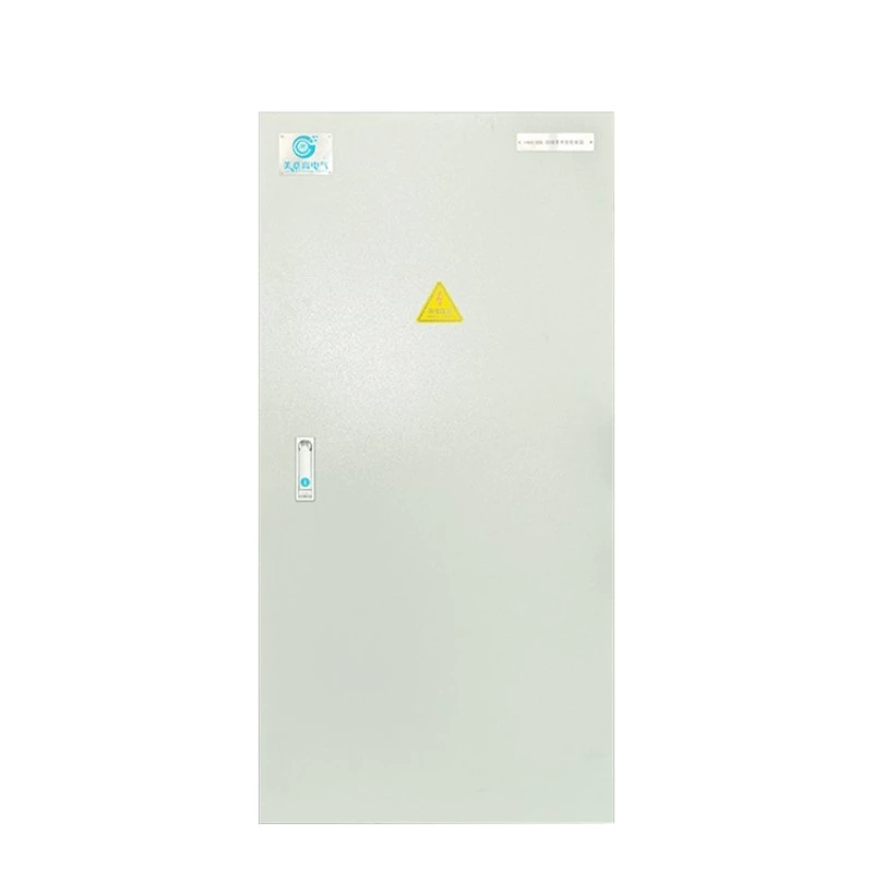 Power Distribution Box