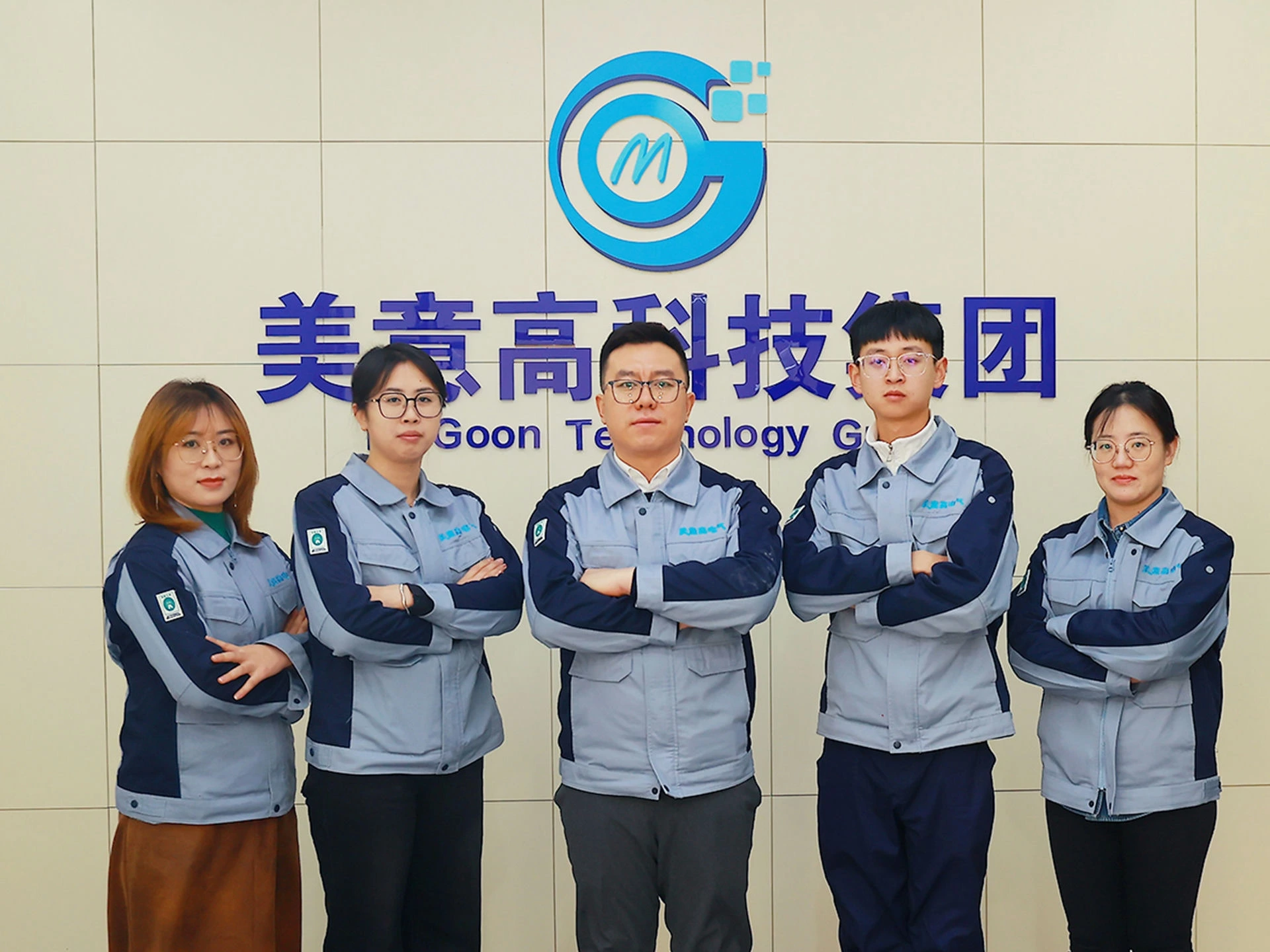 After-Sales Service