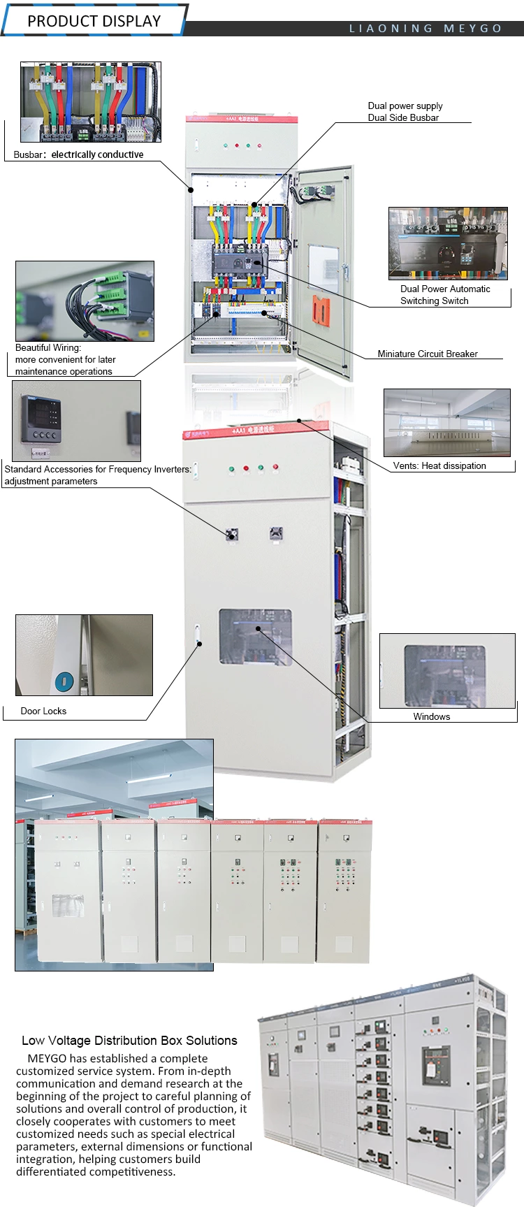 ATS Dual Power Switchgear Box