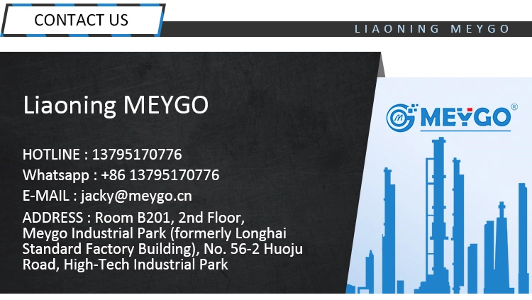 ATS Dual Power Switchgear Box