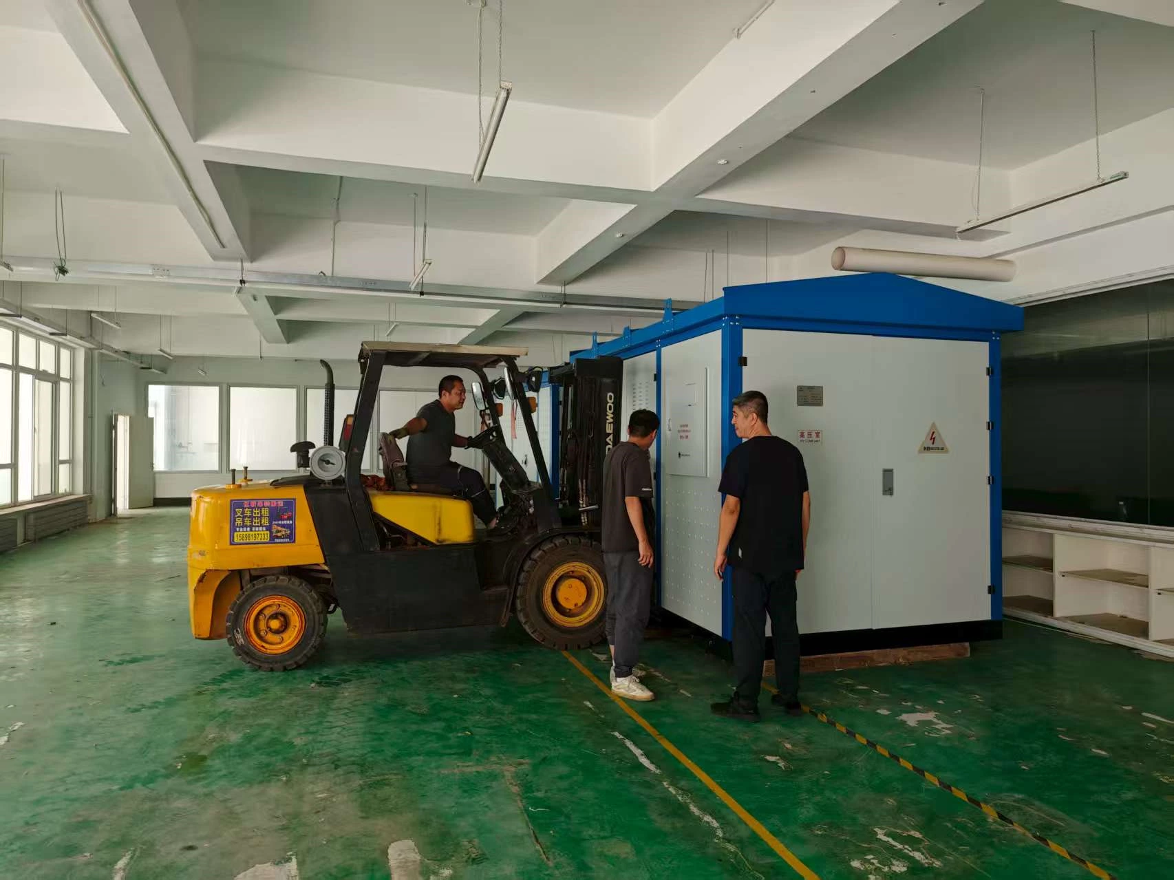Install Transformer Subsation