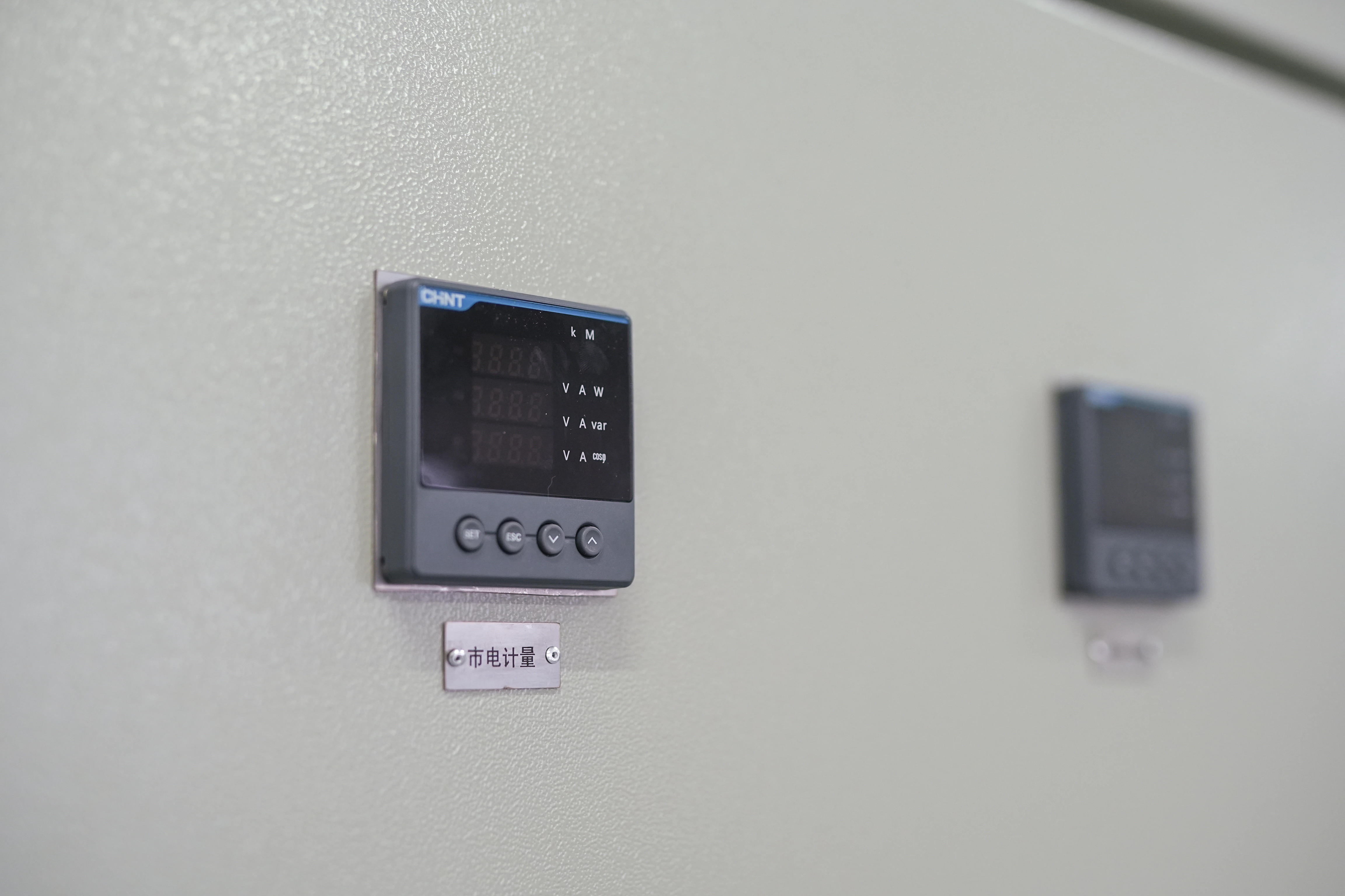 ATS Dual Power Switchgear Box