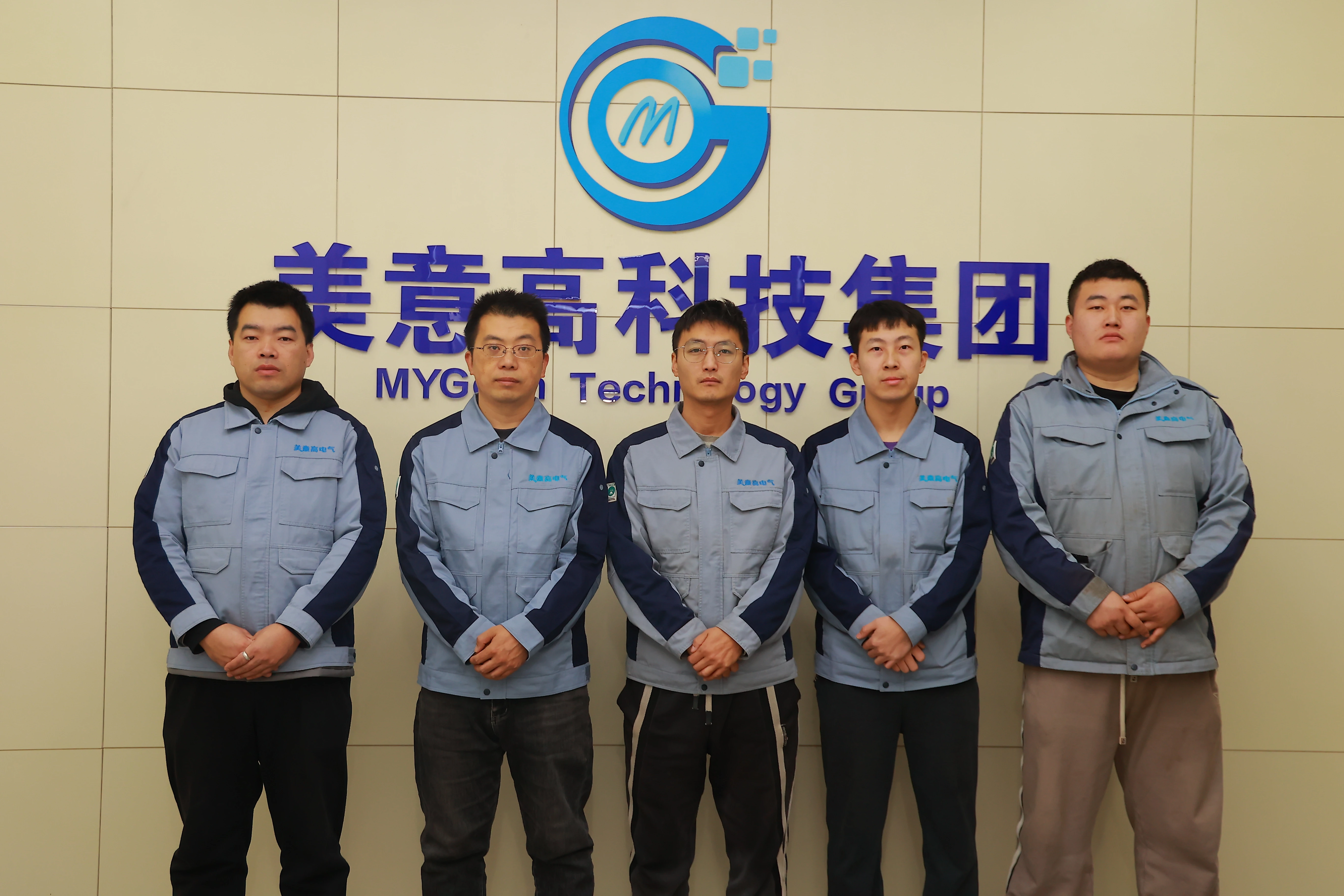 Install Transformer Subsation