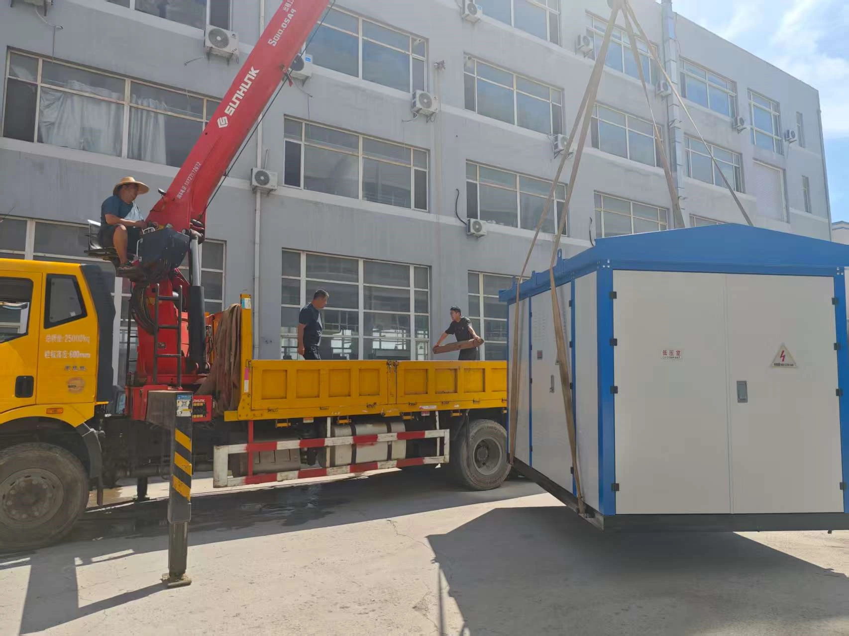 Packaged Substation