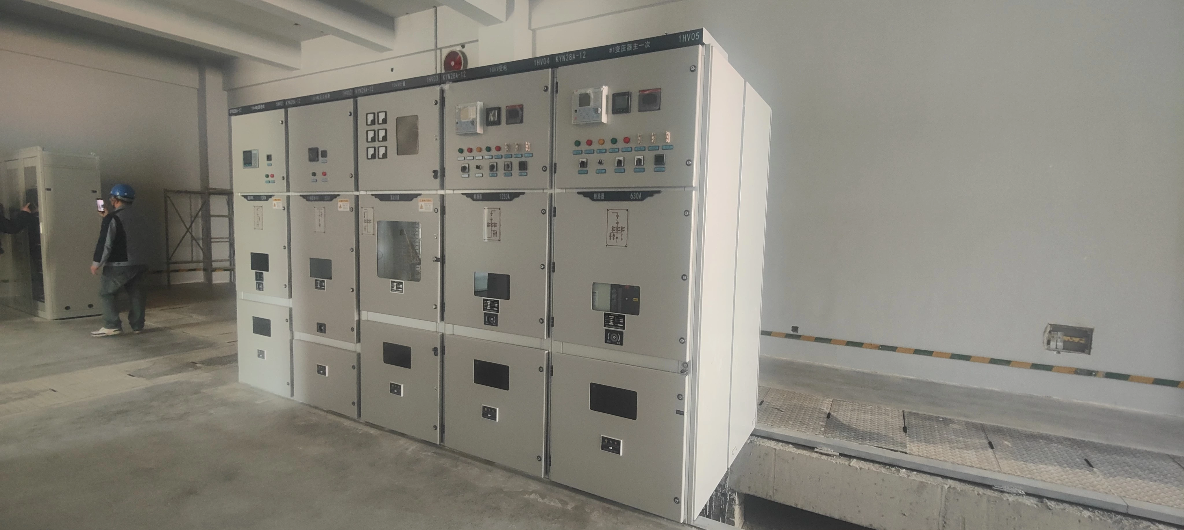 Industrial Gas Power Distribution: Proven Reliable Solution