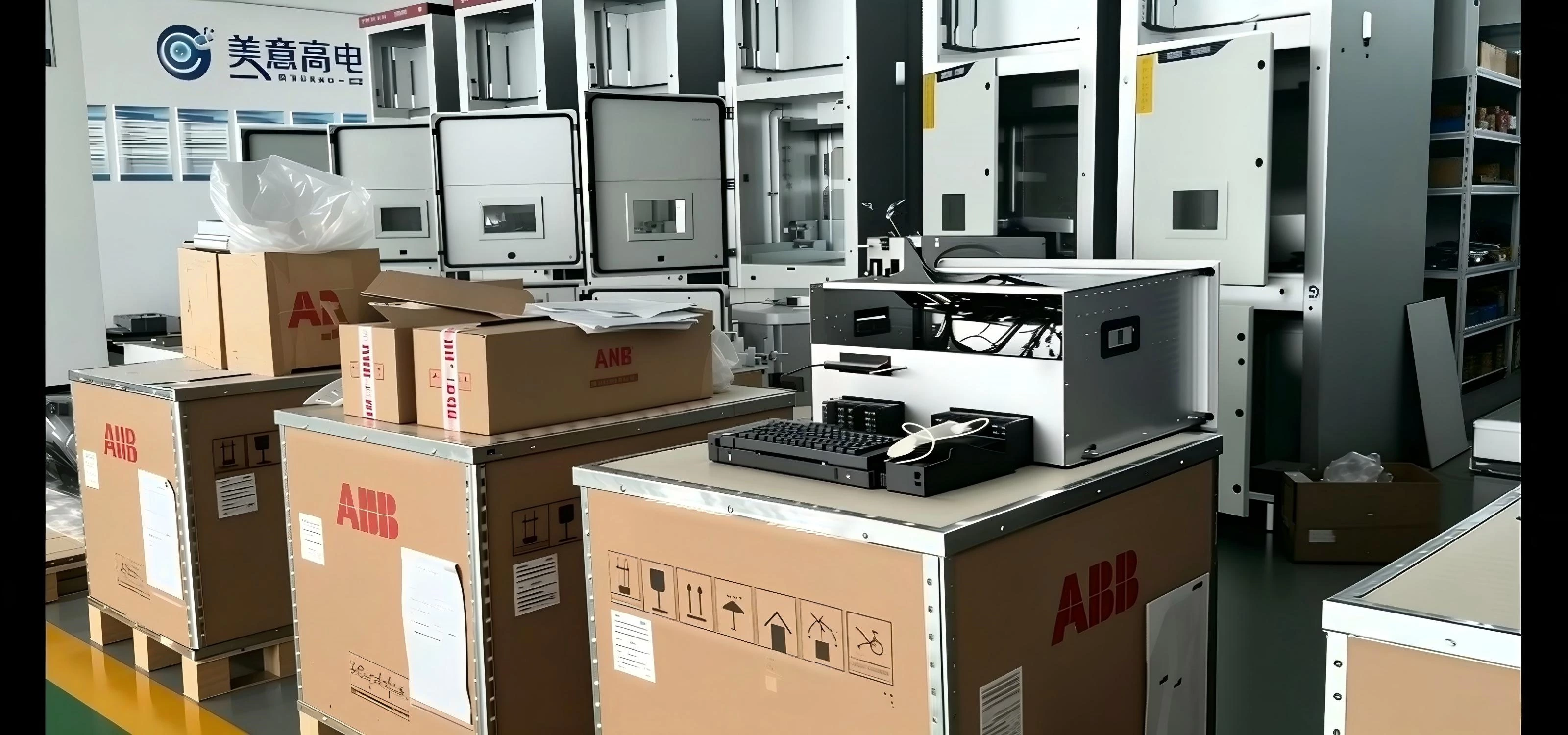 Industrial Gas Power Distribution: Proven Reliable Solution