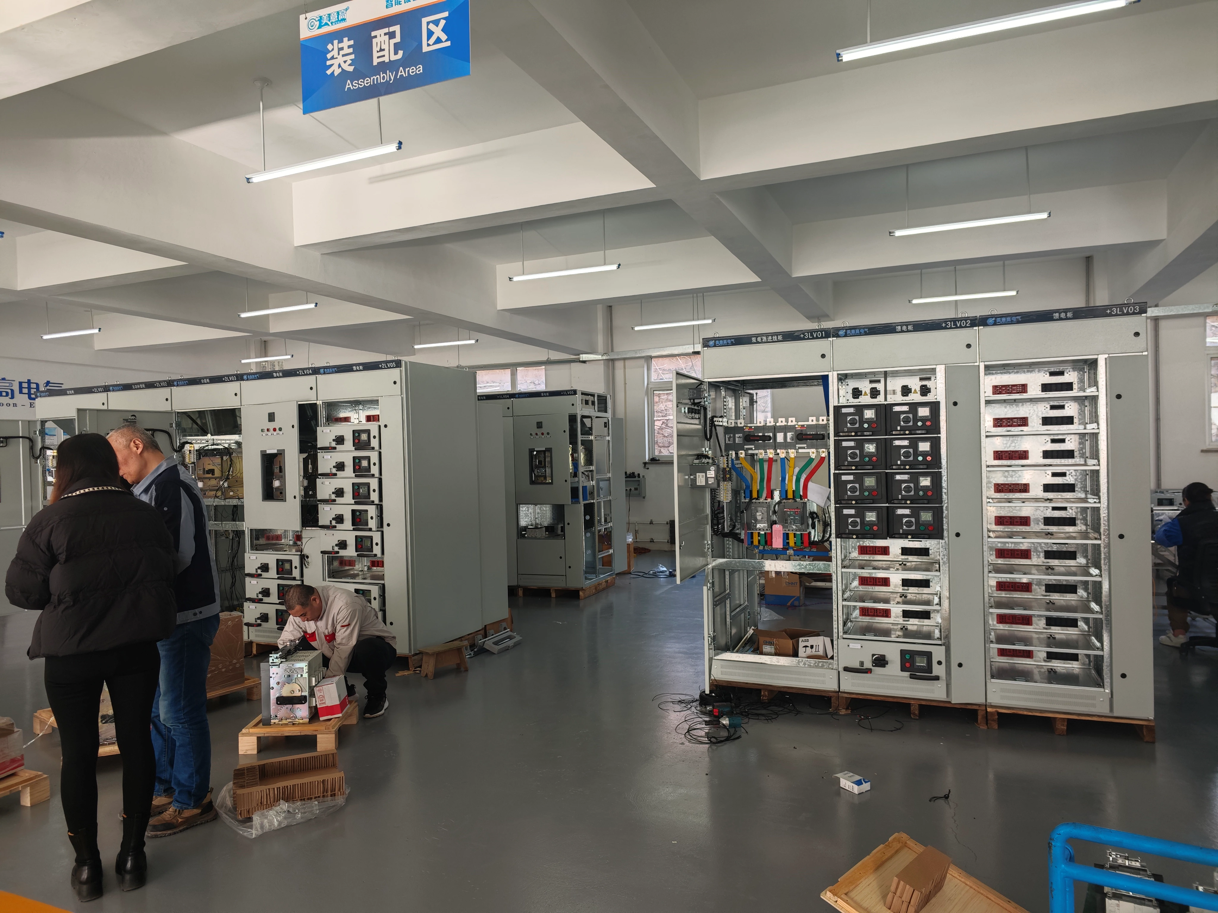 Cost-Effective GCS & KYN28 Switchgear for Old Factory Renovation