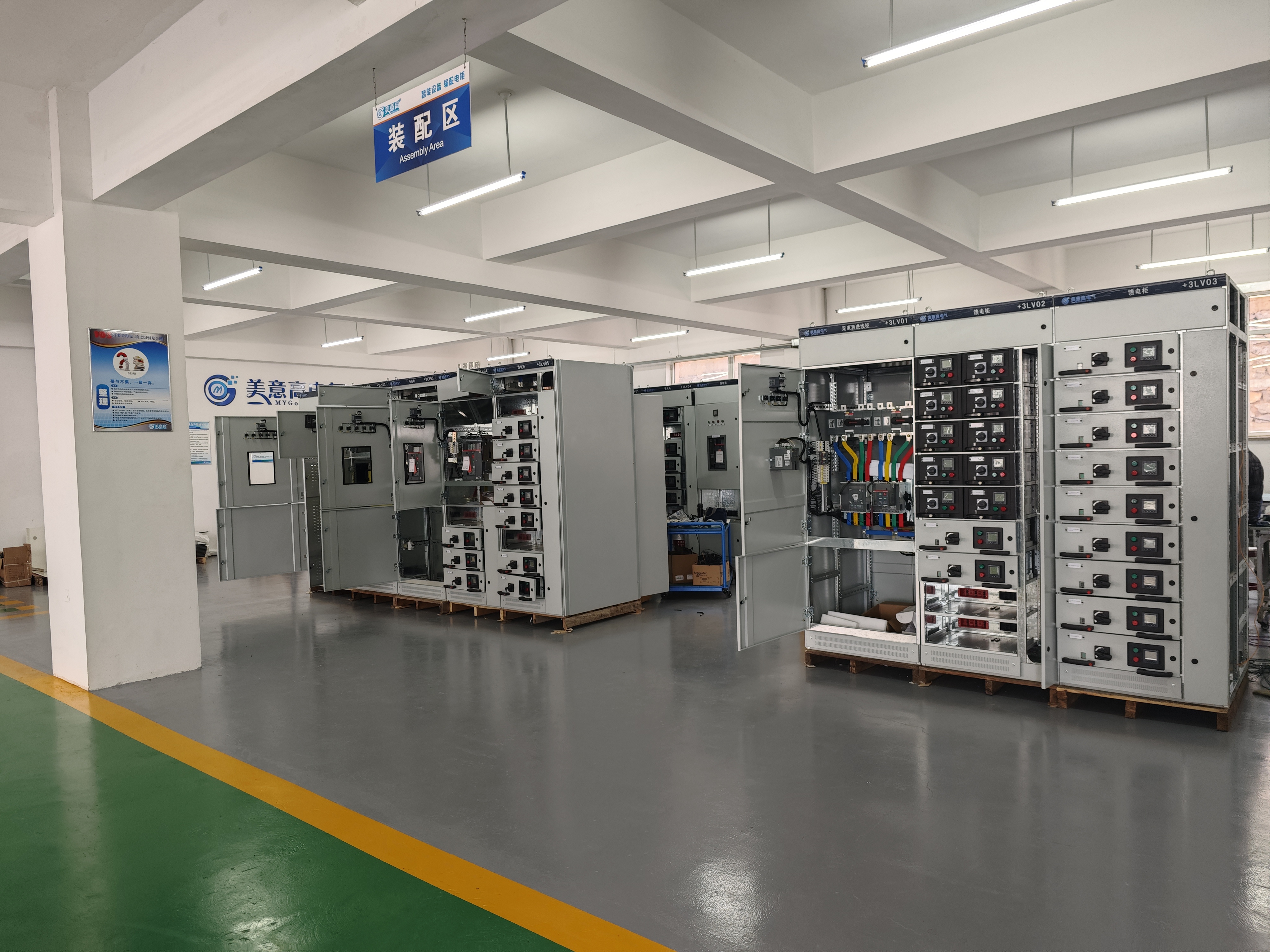 Medium and low voltage switchgear supplied for the off-grid power system in Chad