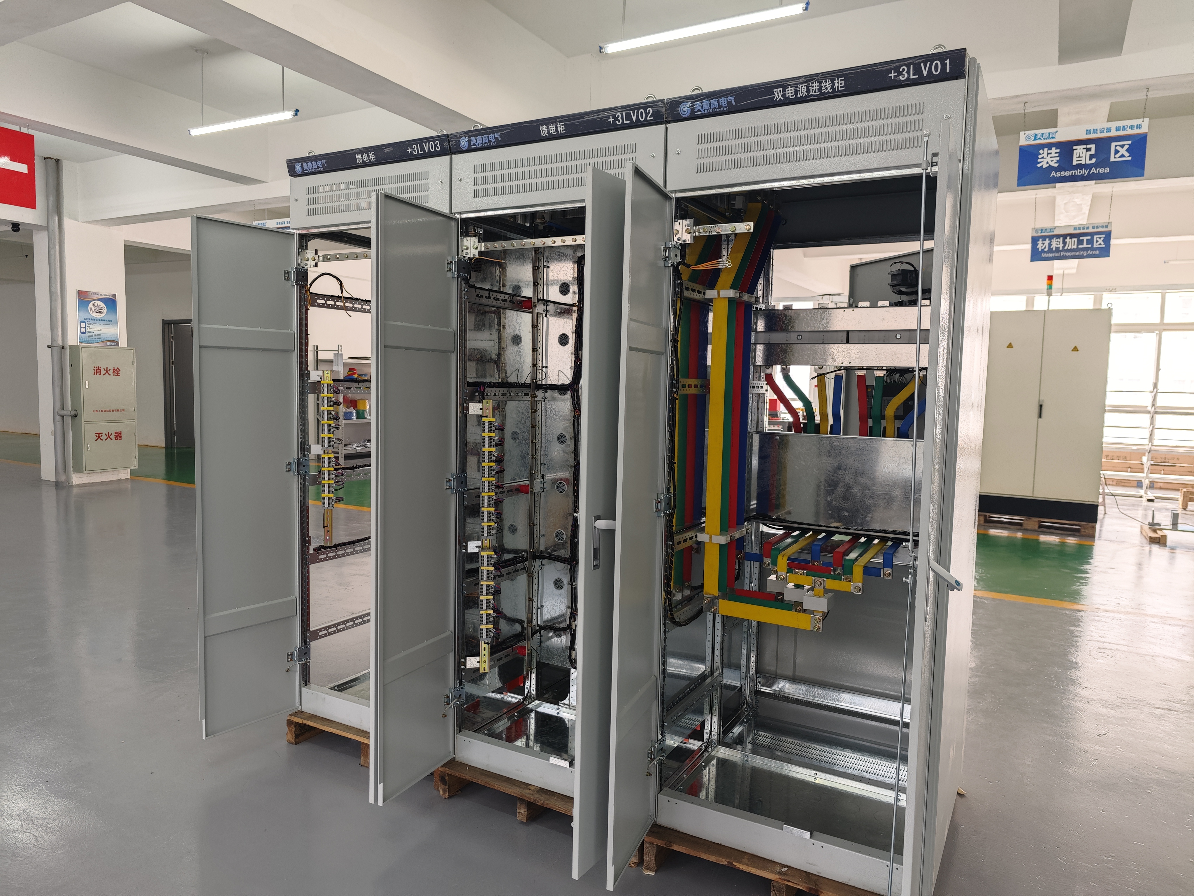 Electrical distribution cabinets undergoing assembly at MEYGO factory