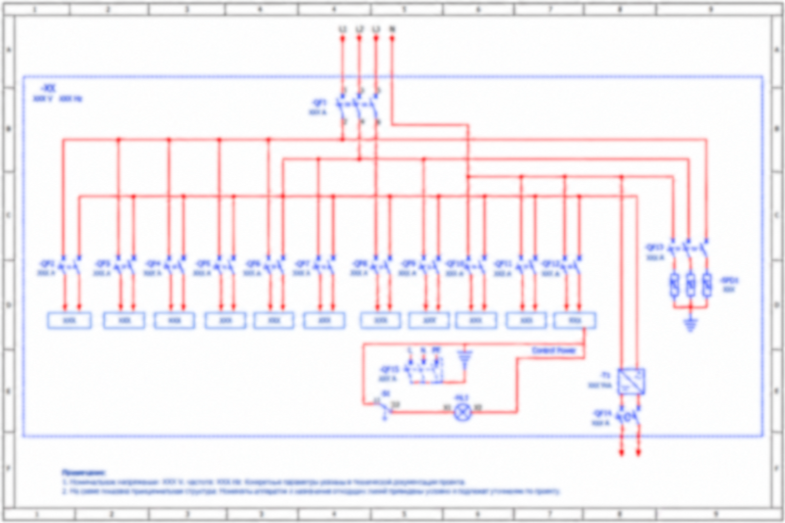 PLC programming interface and technical documentation for industrial automation control